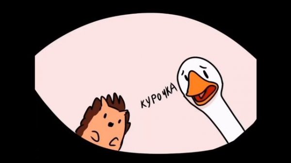 комикс блоп топ с моей озвучкой