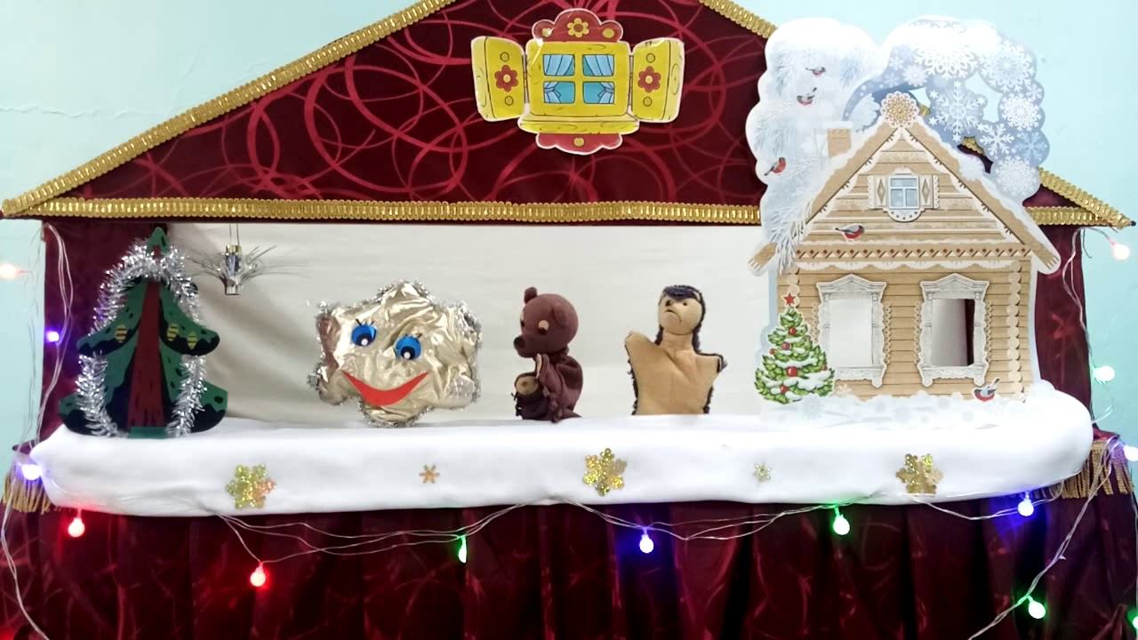 Поросёнок в колючей шубке. Кукольный спектакль смотреть онлайн