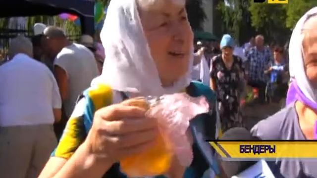 Медовый Спас смотреть онлайн