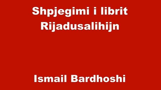 Urdhri per respektimimin e sunetit dhe normat e tij смотреть онлайн