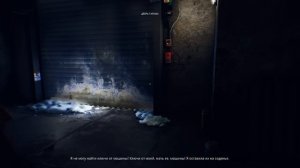 Страх, Релах и Баба истеричка (3в1)