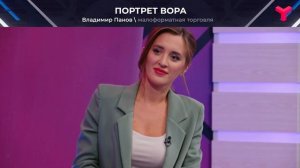 Как распознать вора?