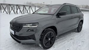 Skoda Karoq New SporLine