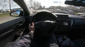 2015 Toyota Camry 2.5L POV Test Drive