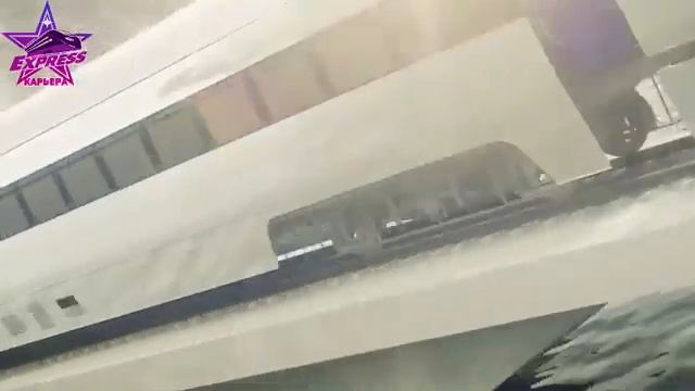 Экспресс Карьера на пути к мечте смотреть онлайн