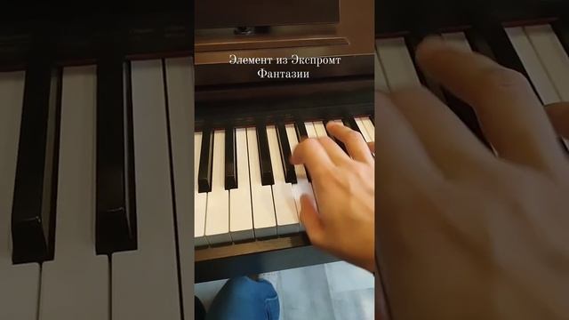 Мелкая техника из Экспромта Шопена смотреть онлайн