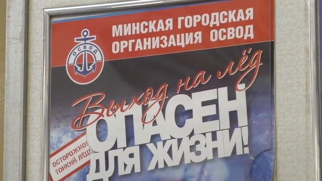 Minsk metro 60fps смотреть онлайн