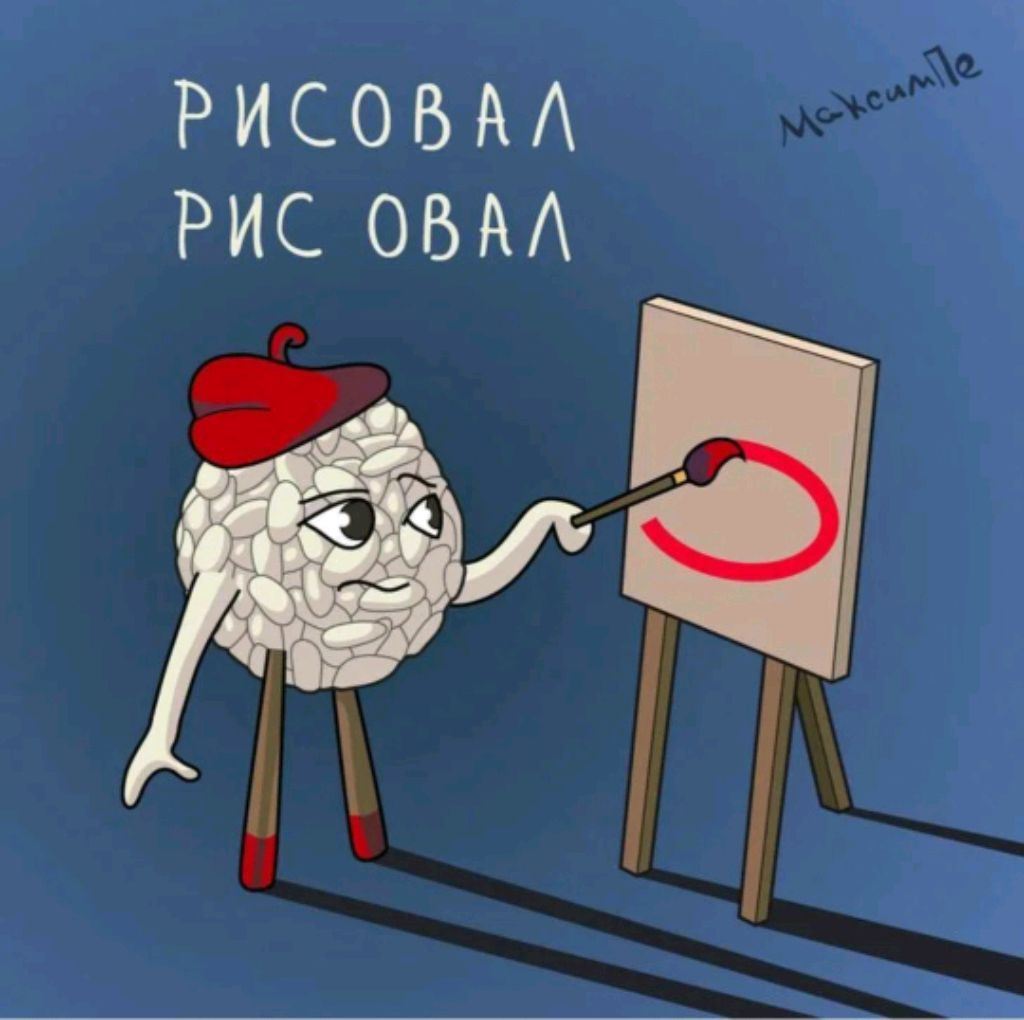 е смотреть онлайн