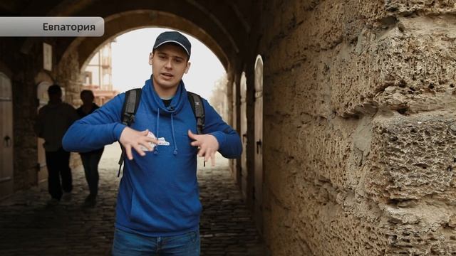 ДД КРЫМ 02 ЕВПАТОРИЯ FullHD 13 Mbps смотреть онлайн