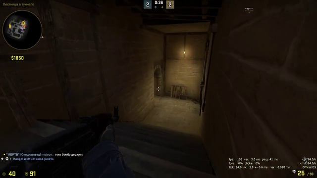 CS:GO Проходим калибровку #6 смотреть онлайн