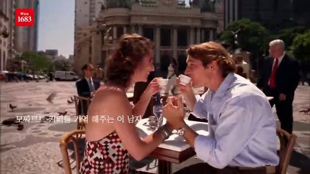 비엔나커피하우스 TV CF смотреть онлайн