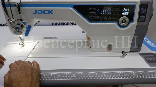 Инструкция Настройка Пульта Швейная машина JACK JK-A5E-A-7 (автомат) смотреть онлайн