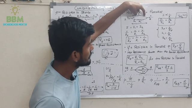 physics 60 | combination of resistor's #parallel #series important question by ashutosh jha смотреть онлайн
