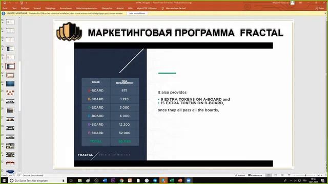 Фрактал 16.01.22 Немцов смотреть онлайн
