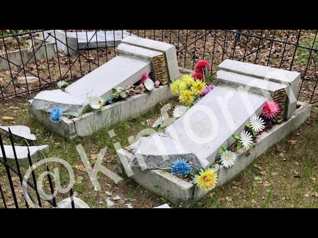 В Сургуте вандалы разгромили мусульманское кладбище смотреть онлайн