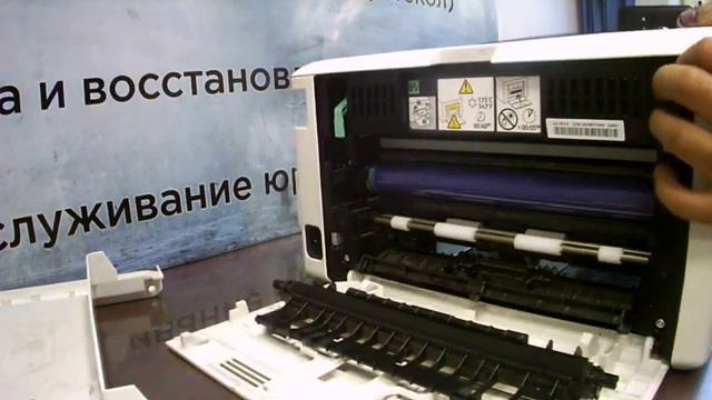 Разбор принтера Xerox 3010 смотреть онлайн