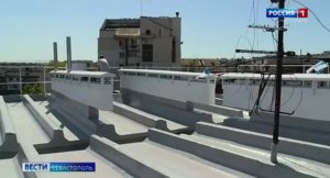 Гидроизоляция  Блокада