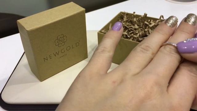Кольцо 1858 из красного золота 585 пробы с фианитами смотреть онлайн