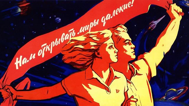 Прекрасное далёко (Prekrasnoye Dalyoko Wondrous Future) на 18 языках смотреть онлайн