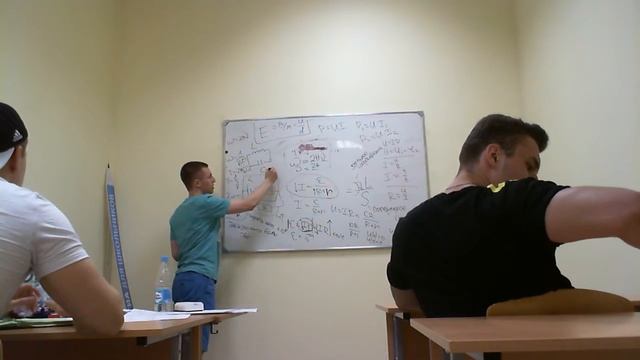 Интенсив ЕГЭ Физика Занятие 8 смотреть онлайн
