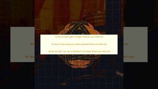 Dreamcatcher - MAISON (cover by najeunga) смотреть онлайн