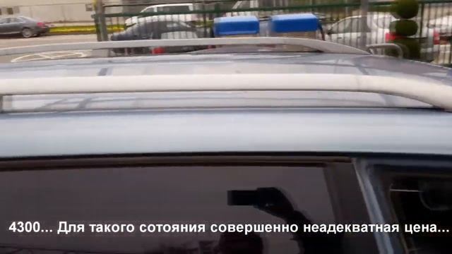Европейские автохаусы Дикие цены вторичного авто рынка смотреть онлайн
