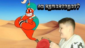 лампа джина и 3 желания! играю в "CUPHEAD"#5