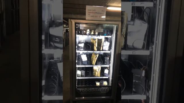 Переделка снек автомата UNICUM FoodBox Lift