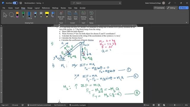 Worksheet4: Newton's Law of Motion смотреть онлайн