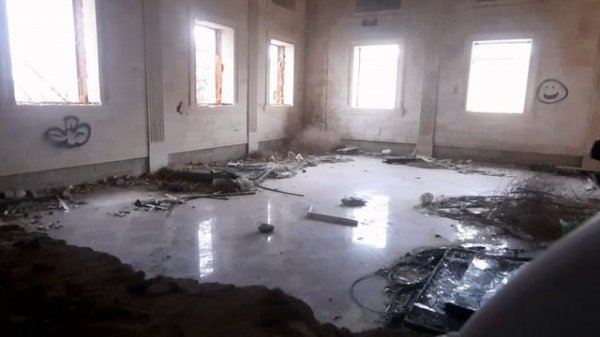 The Dr.Bugi Project - В дни запустений