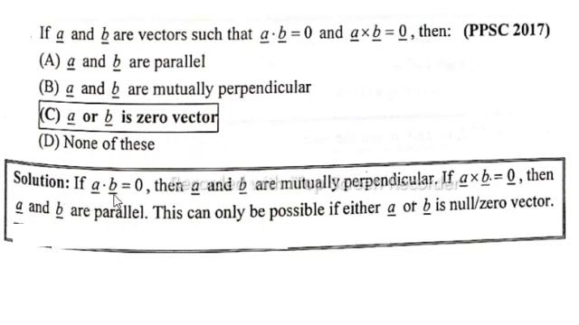 If a and b are vectors such that a.b=0 and axb= 0,then?||What if vector Axb is 0?|How do prove AXB= смотреть онлайн