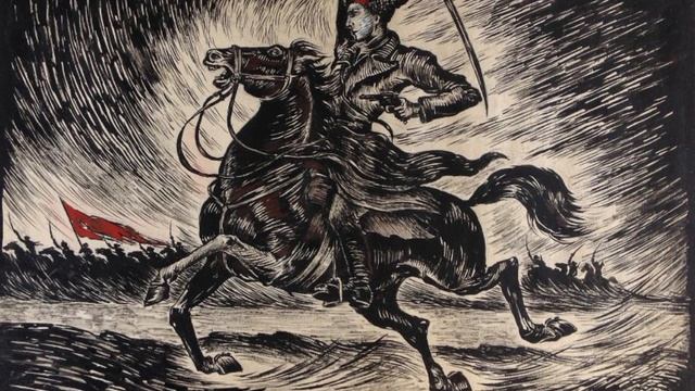 Звезды девятнадцатого года смотреть онлайн