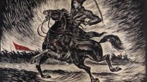 Звезды девятнадцатого года