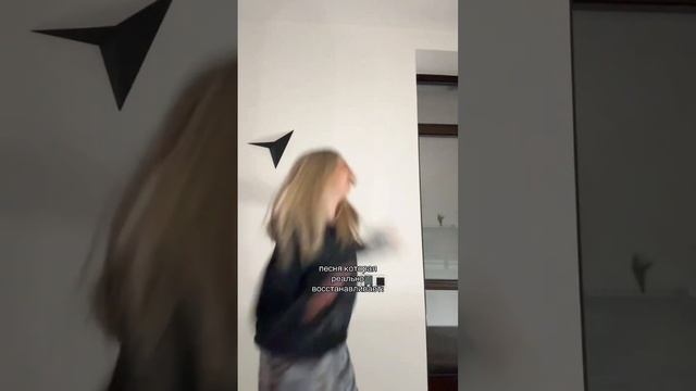 Я просто хочу быть счастливой, не мешайте мне #миланатут #МиланаФилимонова #ТрендОбнимашки смотреть онлайн