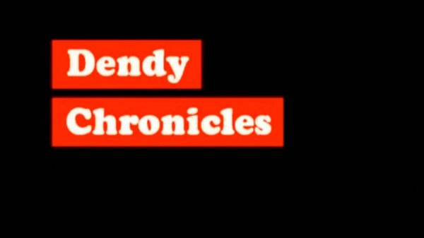 Dendy Chronicles 10  Athena
