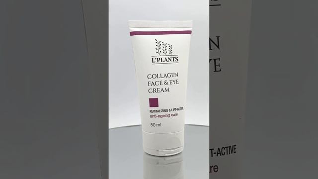 L'PLANTS Омолаживающий лифтинг-крем для лица и век с коллагеном - Collagen Face & Eye Cream 50мл смотреть онлайн