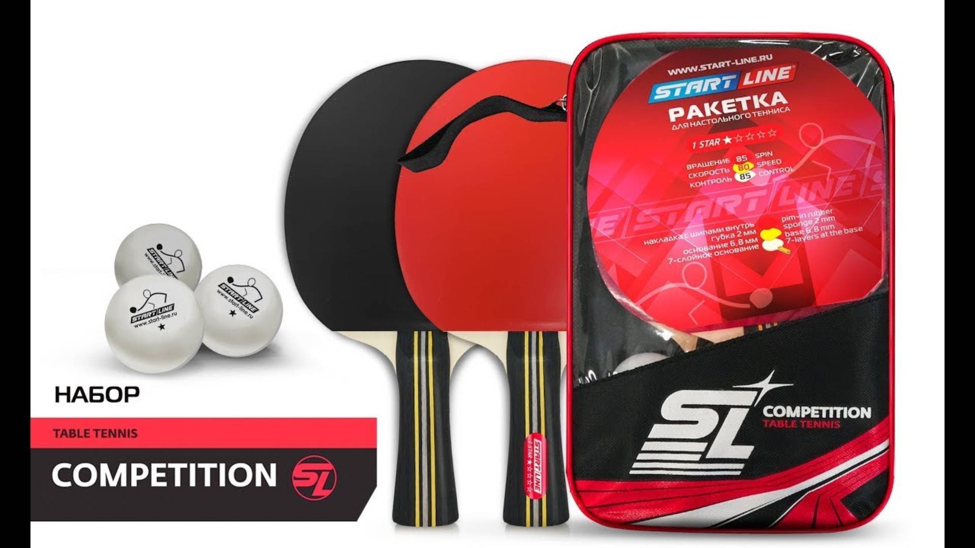 Набор для настольного тенниса SL COMPETITION 356 смотреть онлайн