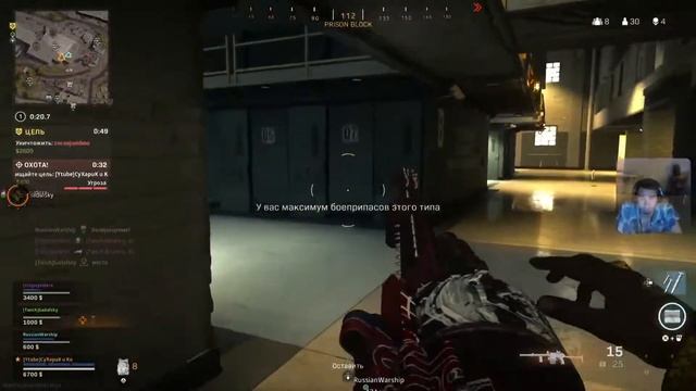 Call of Duty Warzone. Колда Варзон. Стрим STREAM 2022 Играем смотреть онлайн