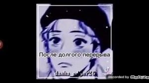 реакция мга на наруто.