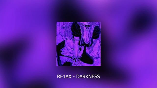 ♡ Atmospheric PHONK | Атмосферный ФОНК | Part 13 ♡ смотреть онлайн