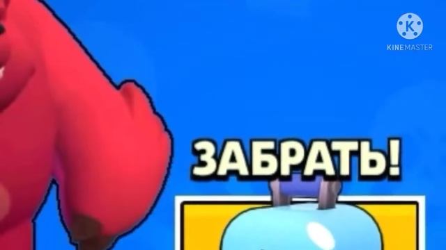 КАк ВЫпиТь шЕЛИ БАЛБ КВАС