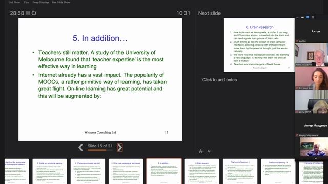 Навстречу к обучению и преподаванию третьего поколения | (in English) смотреть онлайн