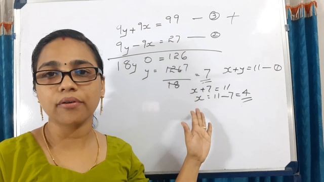 STANDARD-9 || MATHEMATICS || LESSON-3 || PAIRS OF EQUATIONS || PART-5 || KERALA SYLLABUS смотреть онлайн