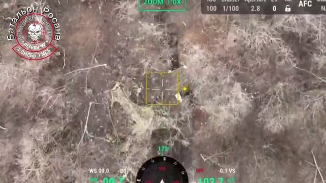 Сбросы по позициям Всу 💥🇷🇺👊