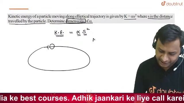 UNITS AND MEASUREMENTS - L4 | Applications of Dimensional Analysis | Class 11 Physics | Abhishek Si смотреть онлайн