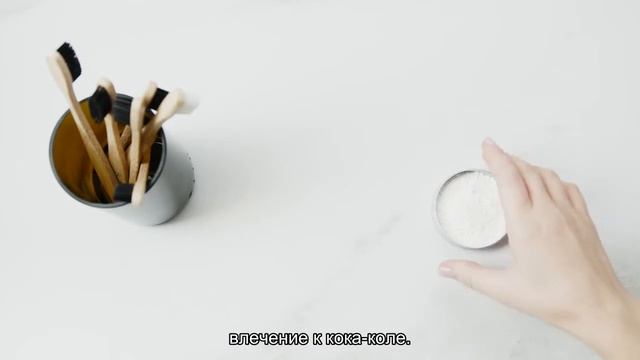 8 литров колы ежедневно навсегда избавили от визитов к стоматологу смотреть онлайн