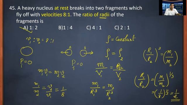 KCET Question paper discussion Physics-2 | Part2 смотреть онлайн