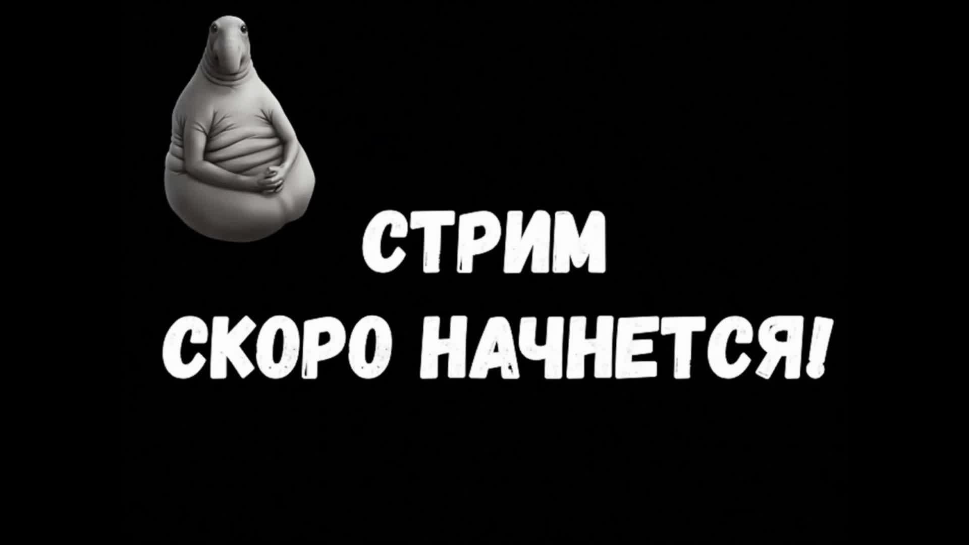 Первый стрим после праздников #МирКораблей #РанговыеБои смотреть онлайн