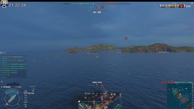 Отждыхаем.. смотреть онлайн