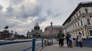 Санкт Петербург